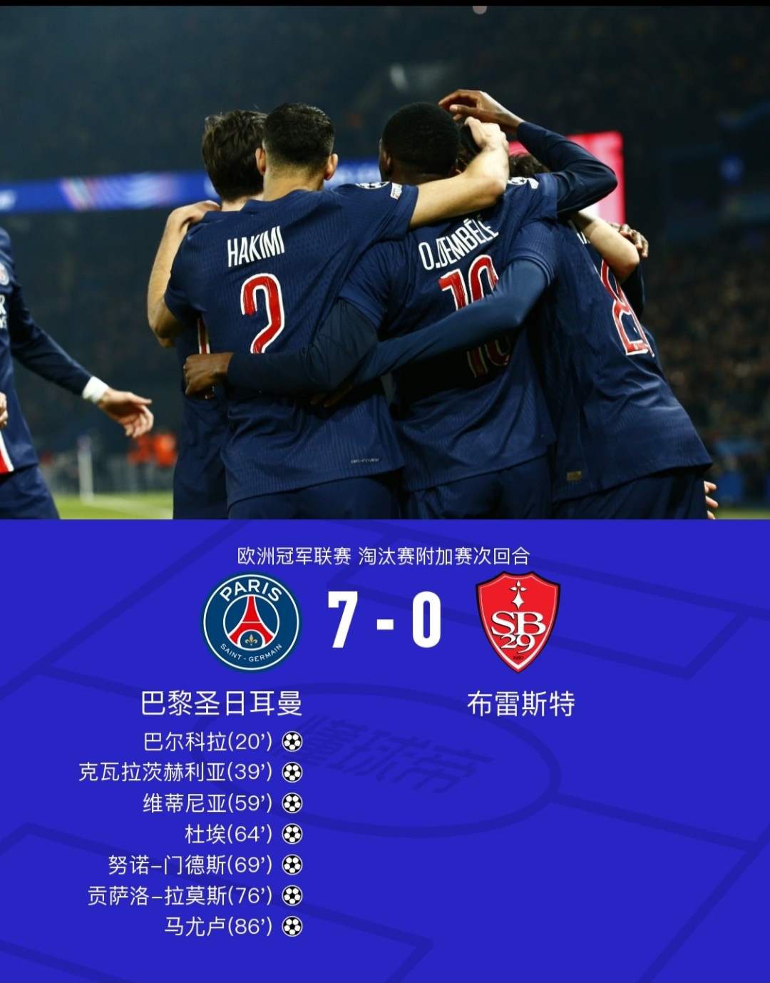 壹号娱乐-西汉姆迎欧联关键赛，窗口期止住颓势，话题不断，赛程密集仍需轮换(西汉姆联vs莱切斯特城)