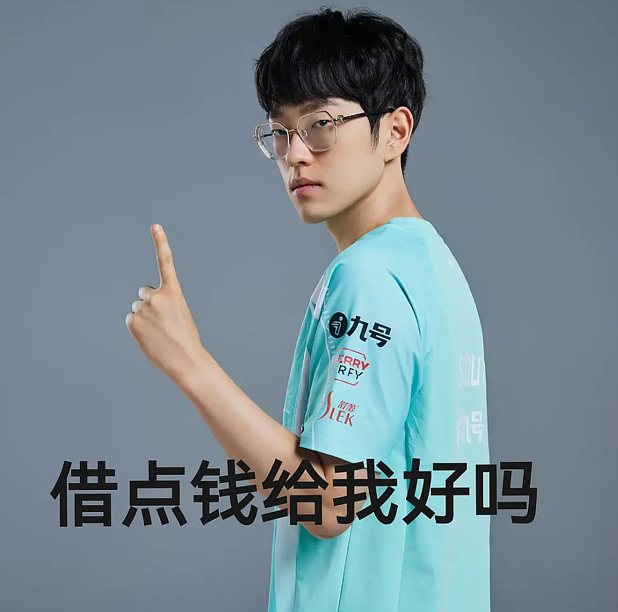 YIHAO-Scout连续十五场比赛得分超过突破纪录，IG挑战极限！的简单介绍