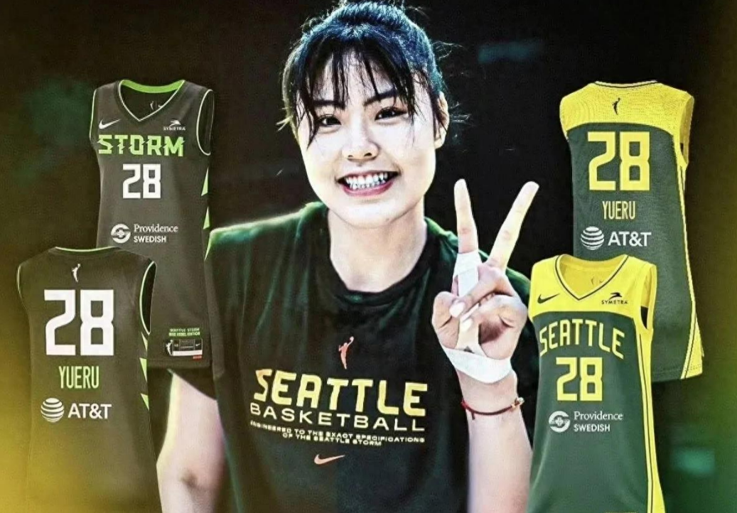 YIHAO-关于Ming新星惊险取胜表现惊艳,澳大利亚队未来可期!的信息